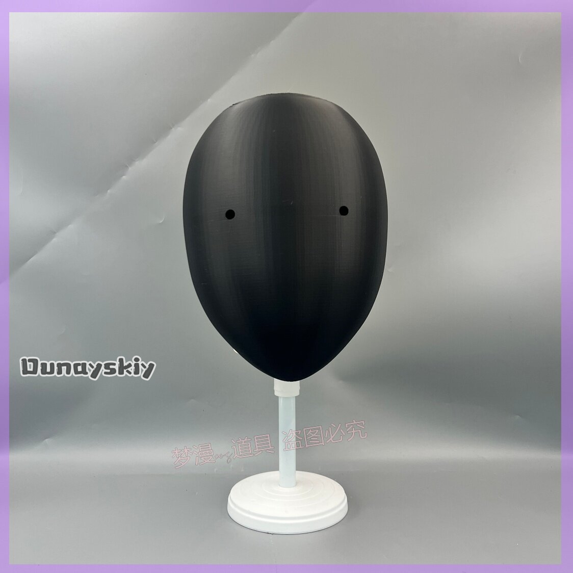 Anime Library of Ruina Cosplay - đánh giá và giá Cosplay Prop 3D Print Settings