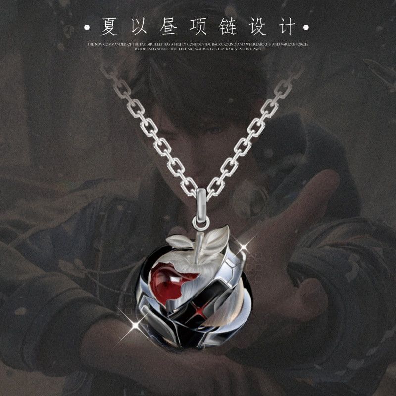 Love and Deepspace Caleb  Pend - đánh giá và giá Cosplay Prop Making