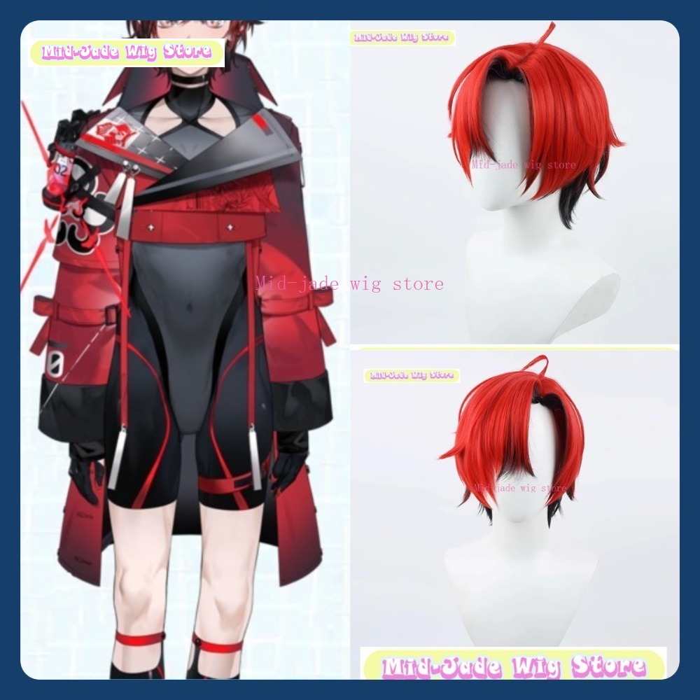 Mid-jade Wig Store Machina X F - đánh giá và giá Prop En Cosplay