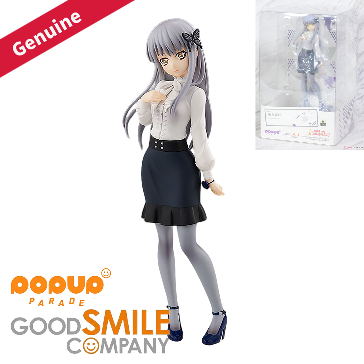 Original Genuine Good Smile Co - đánh giá và giá Good Smile Company Pop Up Parade