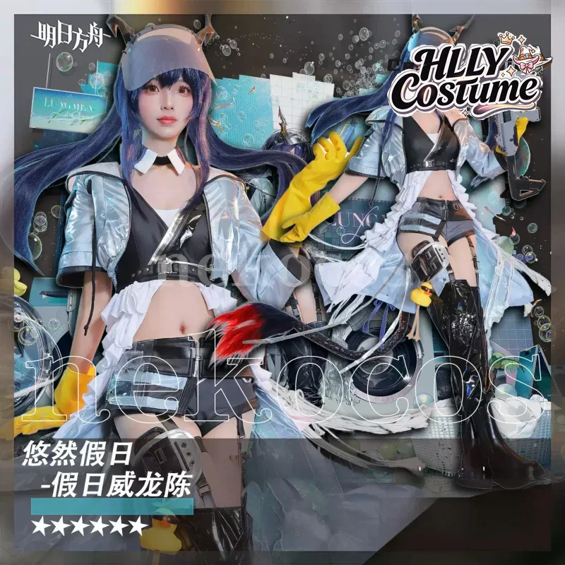 Arknights CH‘EN The Holungday  - đánh giá và giá Prop En Cosplay