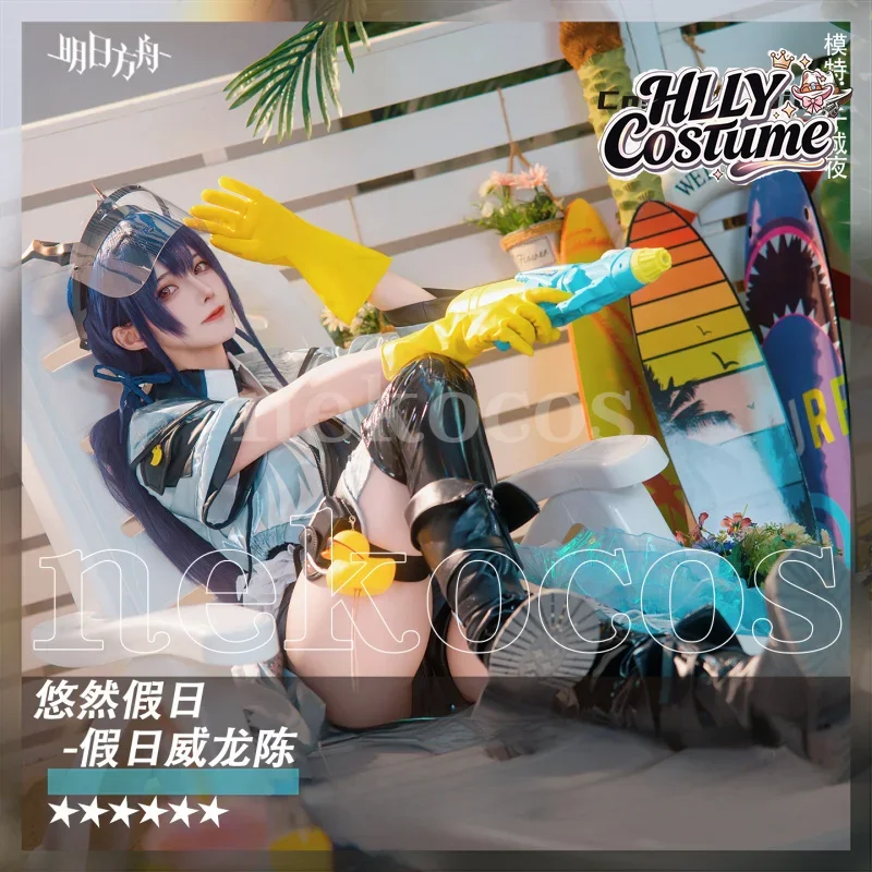 Arknights CH‘EN The Holungday  - đánh giá và giá Prop En Cosplay