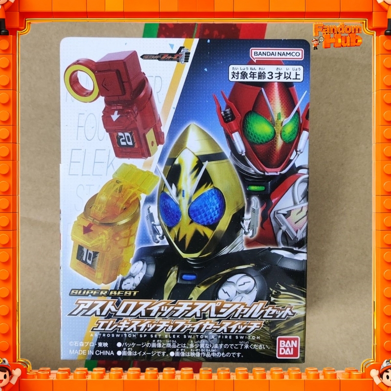 NEW Bandai Kamen Rider FOURZE  - đánh giá và giá Cosplay Fire Prop