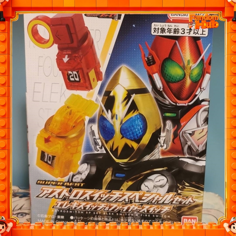 NEW Bandai Kamen Rider FOURZE  - đánh giá và giá Cosplay Fire Prop