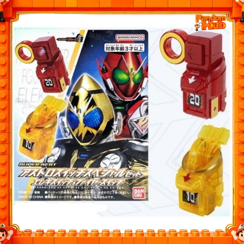 NEW Bandai Kamen Rider FOURZE  - đánh giá và giá Cosplay Fire Prop