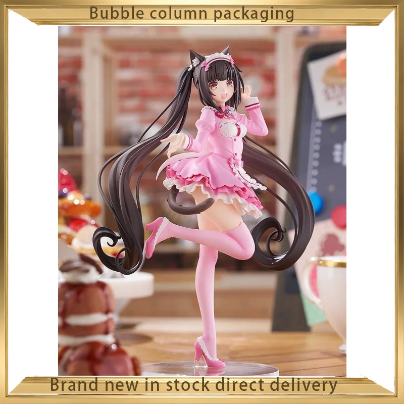 Good Smile Company Nekopara Po - đánh giá và giá Good Smile Company Pop Up Parade