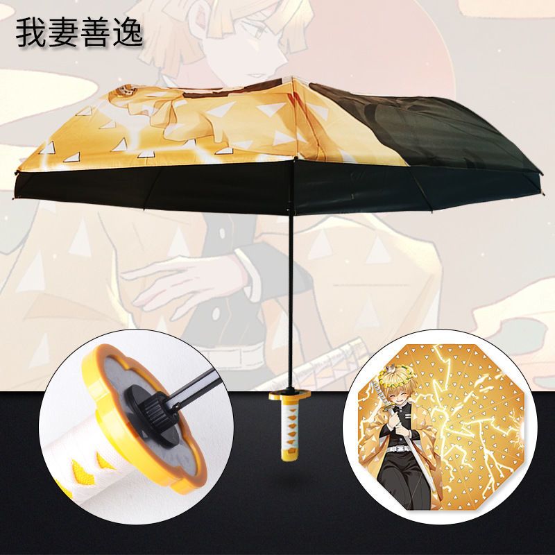 Demon Slayer Katana Umbrella C - đánh giá và giá Cosplay Prop Dagger