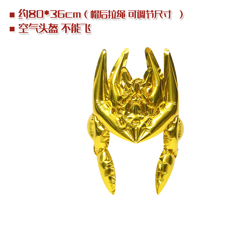 Childrens Clothing Balloon Swo - đánh giá và giá Cosplay Prop Dagger
