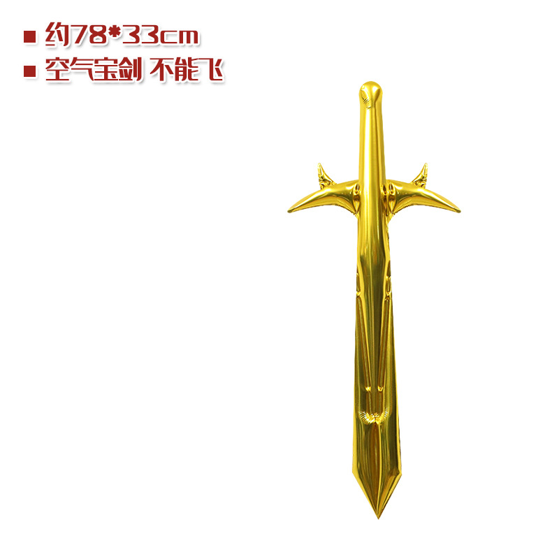 Childrens Clothing Balloon Swo - đánh giá và giá Cosplay Prop Dagger